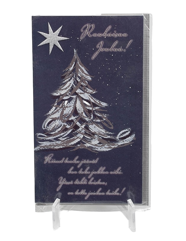 2-osainen joulukortti - Askartelu - 10105415493 - 0