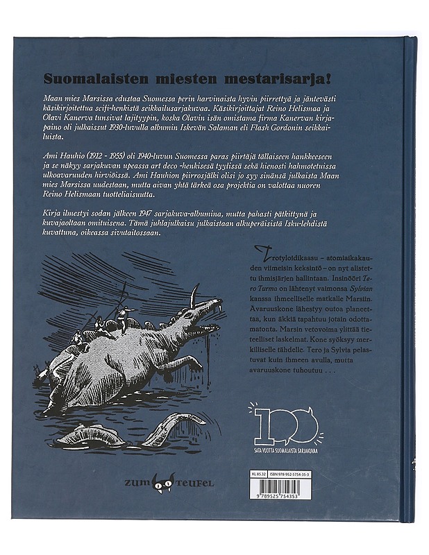 Maan mies Marsissa - Kanerva, Olavi - Sarjakuvat - 10105415655 - 1