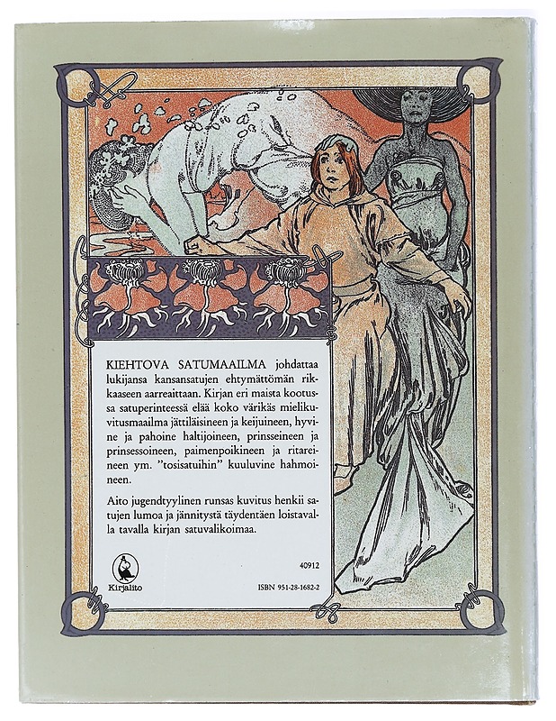 Kiehtova satumaailma - Reis, Vladimir - Romaanit ja novellit - 10105415659 - 1