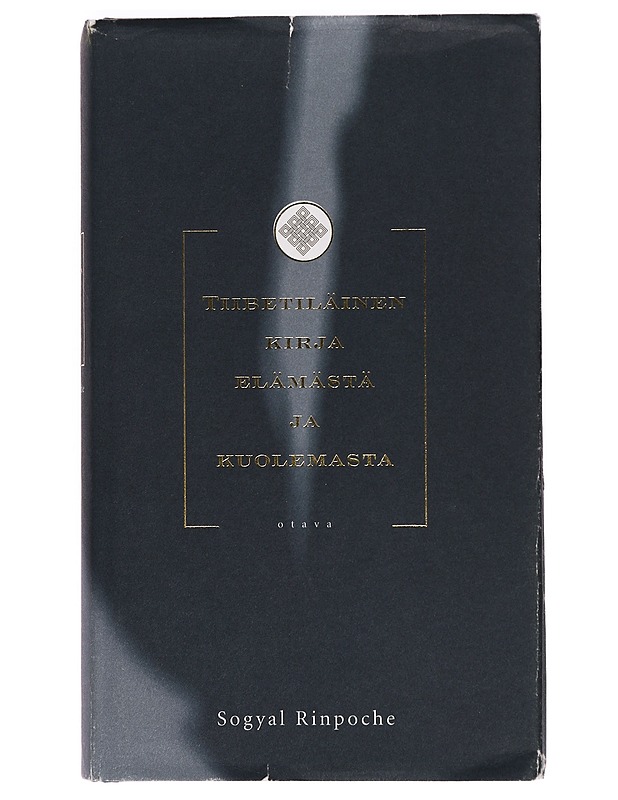 Tiibetiläinen kirja elämästä ja kuolemasta - Sogyal, Rinpoche - Tietokirjat ja oppaat - 10105415706 - 0