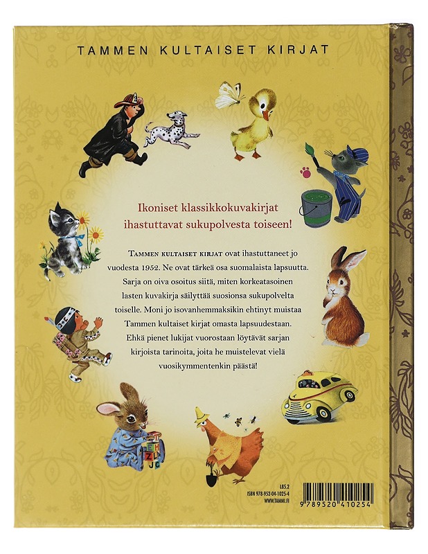 Dumbo - Kelsey, Dick - Lastenkirjat - 10105415720 - 1