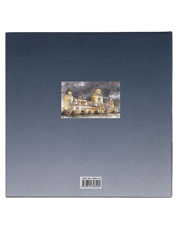 Landmarks of Perak - Shah, Nazrin - Historiakirjat - 10105415721 - 1