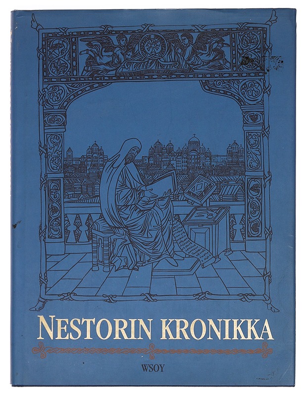 Nestorin kronikka - Lihatsev, Dmitri - Historiakirjat - 10105415742 - 0