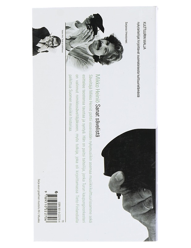 Sanat sävelistä - Mikko Heiniö - Historiakirjat - 10105415799 - 1