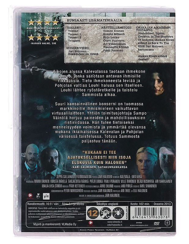 Kalevala: Uusi Aika - DVD - DVD-elokuvat - 10105415806 - 1