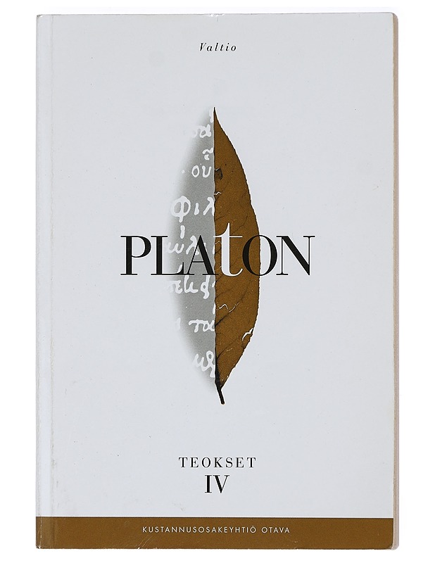 Teokset 4 - Valtio - Tietokirjat ja oppaat - 10105415827 - 0