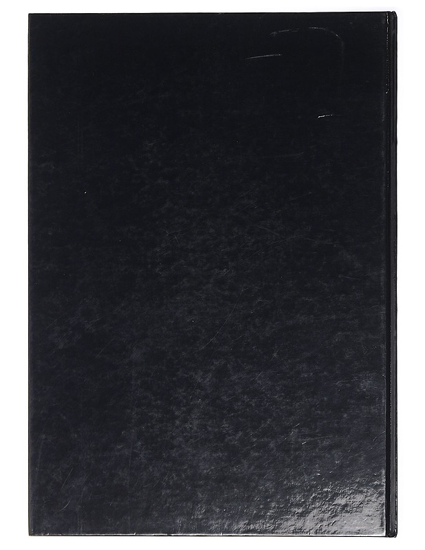 The inner ear - E. P. van het Schip - Tietokirjat ja oppaat - 10105415924 - 1