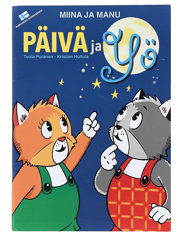 Miina ja Manu : päivä ja yö - Puranen, Tuula - Lastenkirjat - 10105416019 - 0