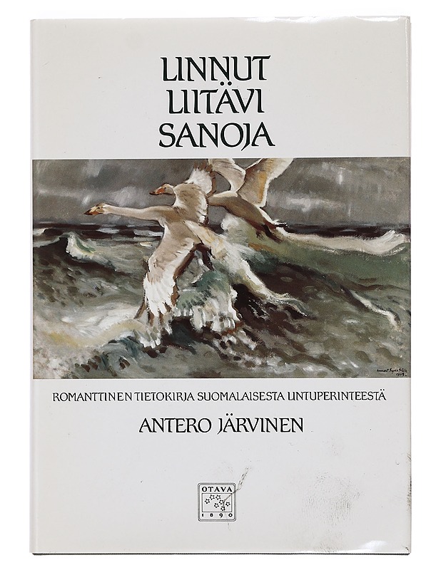 Linnut liitävi sanoja - Antero Järvinen - Tietokirjat ja oppaat - 10105416100 - 0