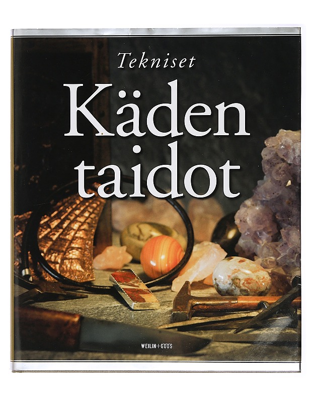 Tekniset kädentaidot 2. (Käsityöt) - Harrastekirjat - 10105416114 - 0