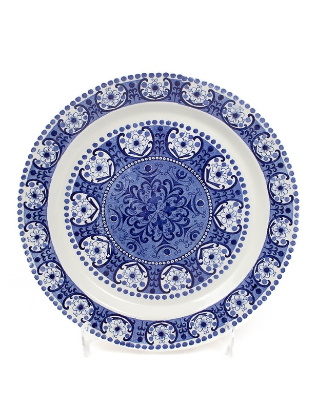 ARABIA Ali lautanen - Designsuosikit - 10105416131 - 0