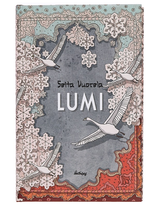 Lumi - Vuorela, Seita - Nuorten kirjat - 10105416154 - 0