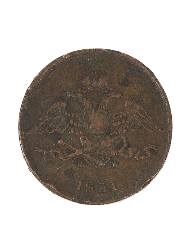 5 kopeekan kolikko - Muut sisustustavarat - 10105416178 - 1