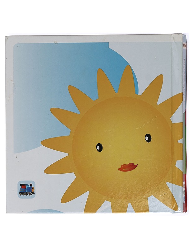 Aan ja Been kirjainkoulu - Wall, Pia - Lasten palapelit - 10105416180 - 1