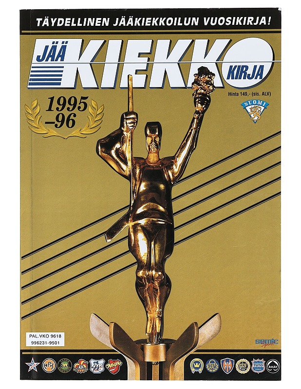 Jääkiekkokirja 1995-96 : Suomen jääkiekkoliiton ja SM-liigan virallinen kausijulkaisu = The Finnish Ice Hockey Federation official guide & record book - Mennander, Ari - Tietokirjat ja oppaat - 10105416250 - 0