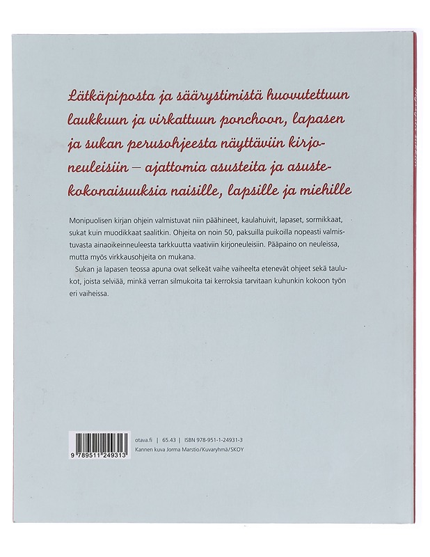 Myssystä sukkiin - Syrjänen, Päivi - Tietokirjat ja oppaat - 10105416270 - 1