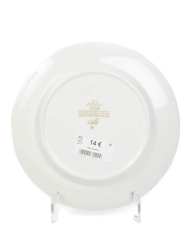 ARABIA Ali kahvikuppisetti, 3 osaa - Designsuosikit - 10105416294 - 2