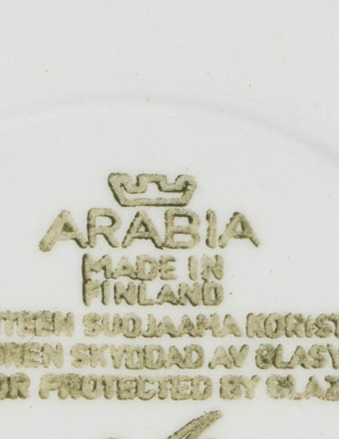 ARABIA Ali kahvikuppisetti, 3 osaa - Designsuosikit - 10105416294 - 5