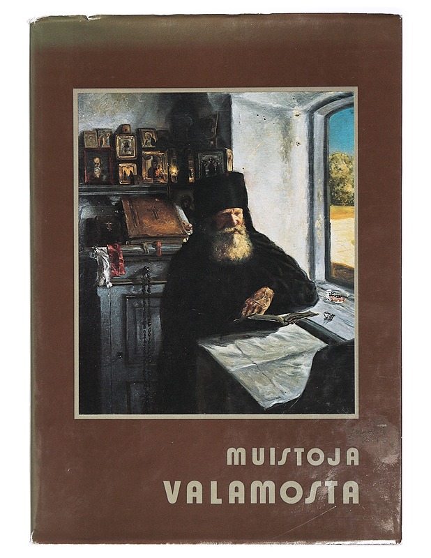 Muistoja Valamosta - Irinja Nikkanen - Historiakirjat - 10105416388 - 0