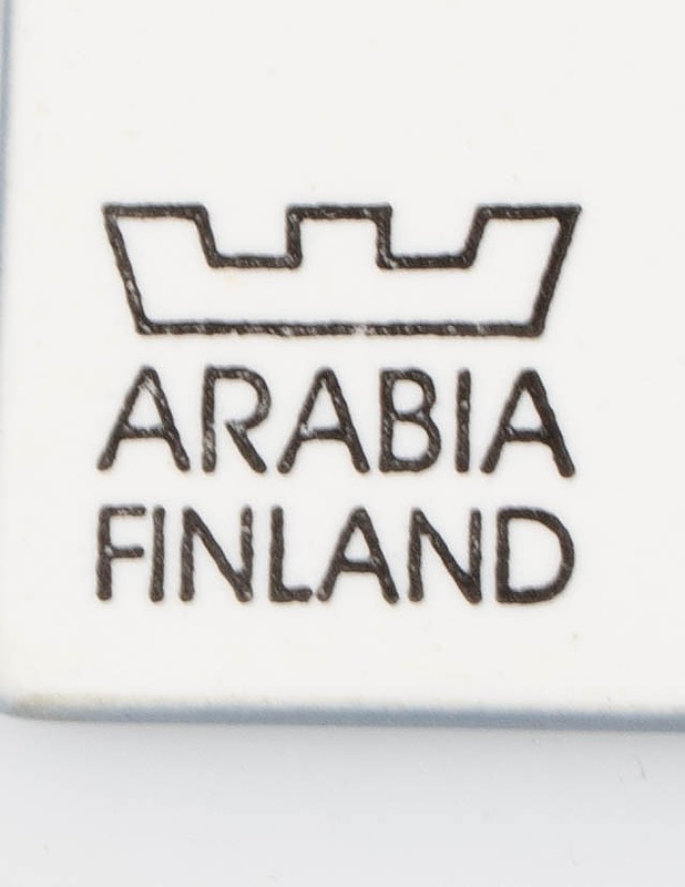 ARABIA Ylös aurinkoon seinälaatta - Designsuosikit - 10105416395 - 2