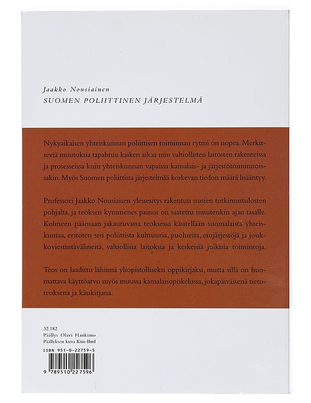Suomen poliittinen järjestelmä - Jaakko Nousiainen - Tietokirjat ja oppaat - 10105416443 - 1
