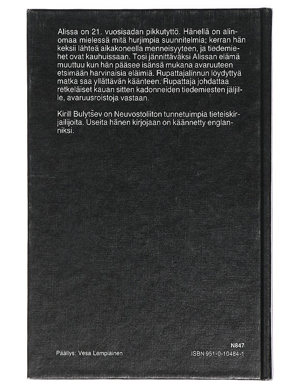 Alissa avaruudessa - Kirill, Bulytsev - Jännitys ja dekkarit - 10105416462 - 1