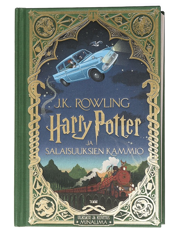 Harry Potter ja salaisuuksien kammio - Rowling, J.K - Lastenkirjat - 10105416546 - 0