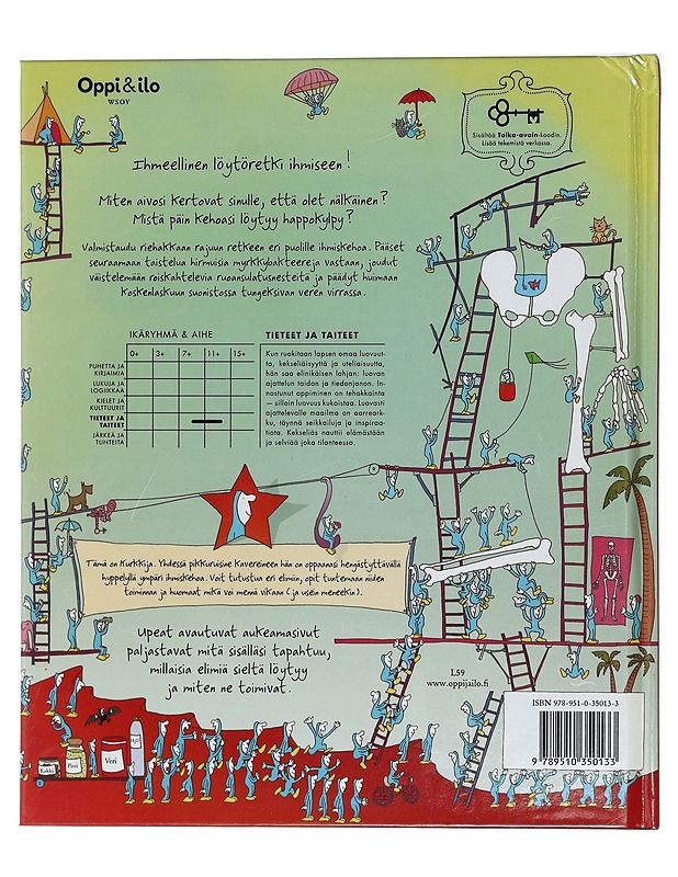 Ihmeellisen ihmisen koneistokirja - Walker, Richard - Tietokirjat ja oppaat - 10105416552 - 1