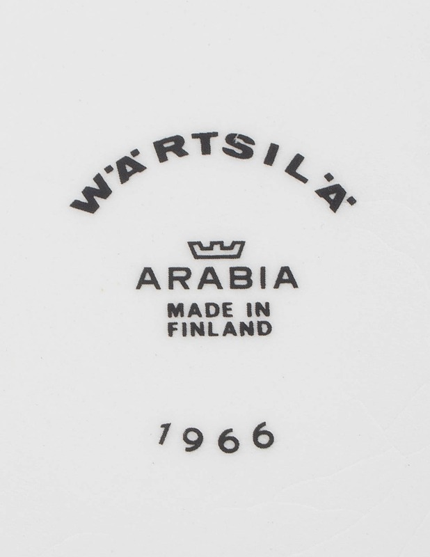 ARABIA iso joulumuki - Joulutuotteet - 10105416573 - 3