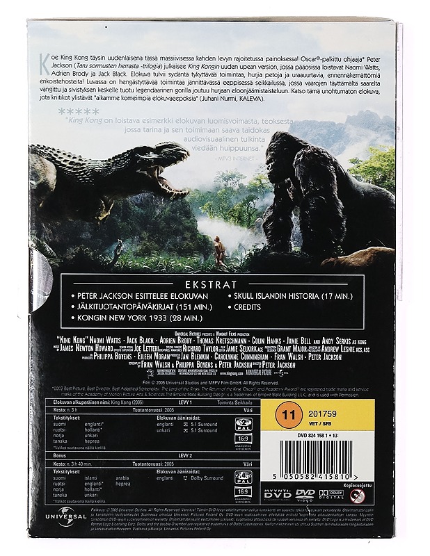 King Kong - DVD - DVD-elokuvat - 10105416589 - 1