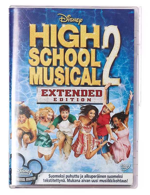 High School Musical 2 - DVD - DVD-elokuvat - 10105416607 - 0