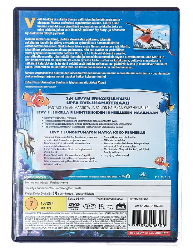 Nemoa Etsimässä - DVD - DVD-elokuvat - 10105416638 - 1
