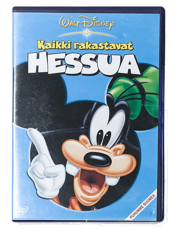 Kaikki Rakastavat Hessua - DVD - DVD-elokuvat - 10105416645 - 0