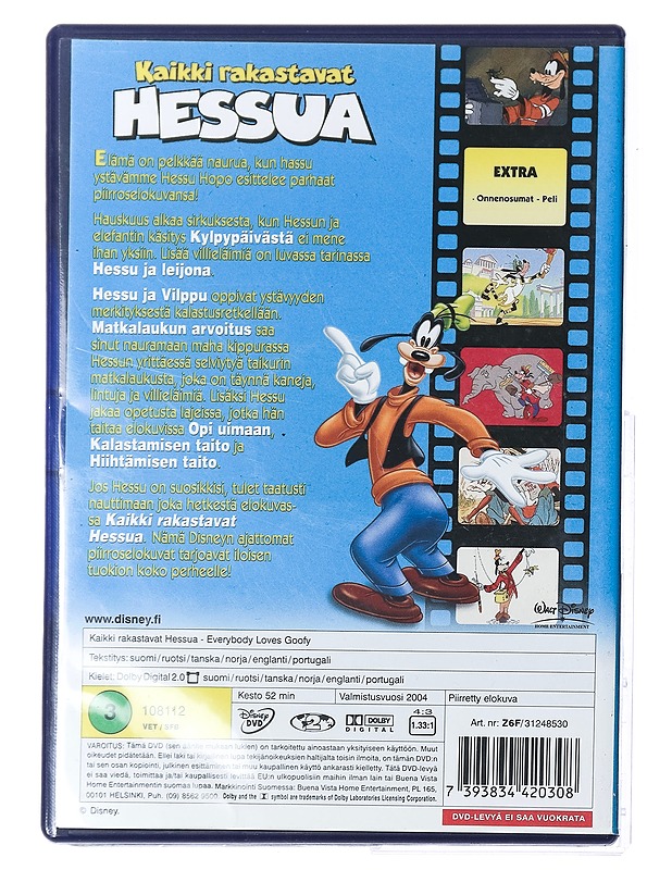 Kaikki Rakastavat Hessua - DVD - DVD-elokuvat - 10105416645 - 1