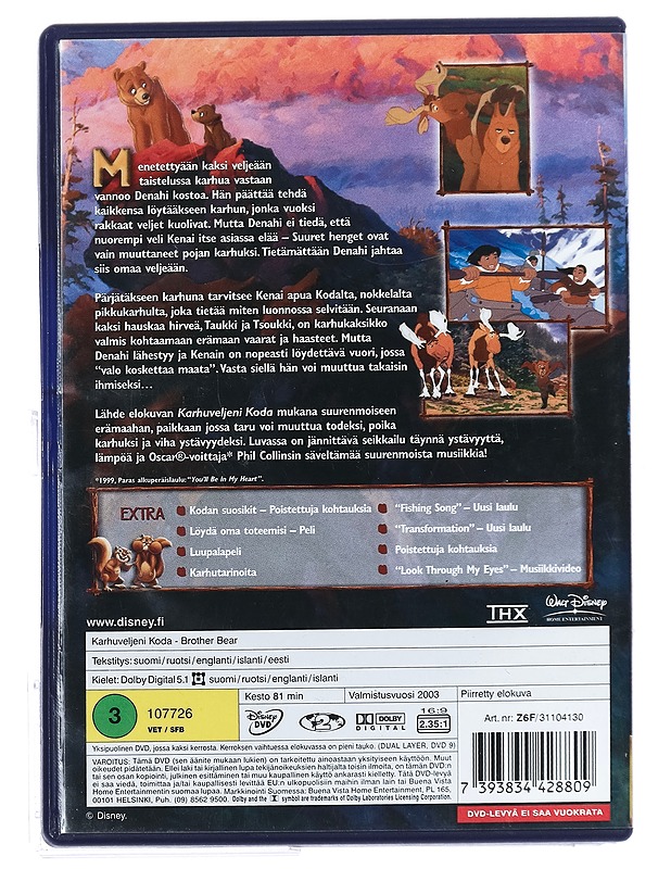Karhuveljeni Koda - DVD - DVD-elokuvat - 10105416649 - 1