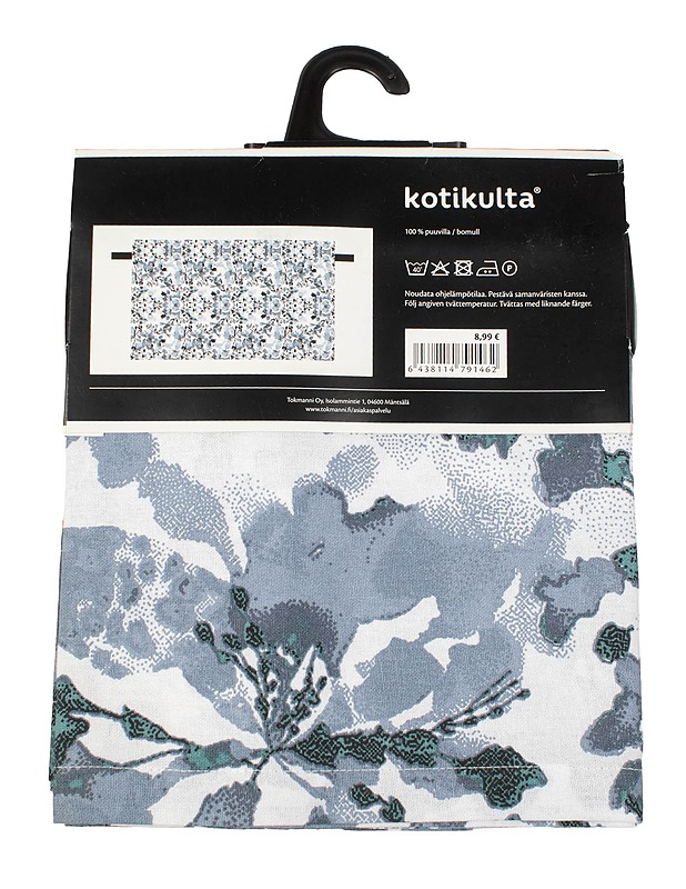 KOTIKULTA verhokappa, 50 x 220 cm - Verhot ja kapat - 10105416658 - 1