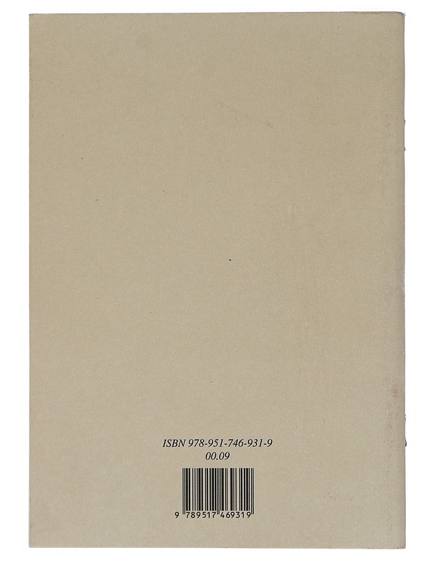 Abckiria - Agricola, Mikael - Historiakirjat - 10105416742 - 1