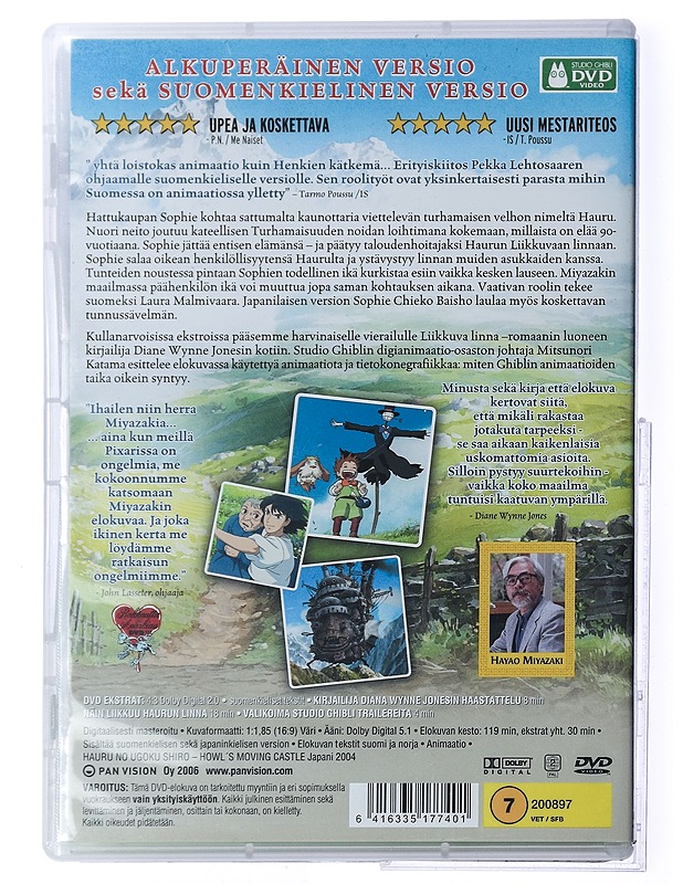 Liikkuva Linna - DVD - DVD-elokuvat - 10105416808 - 1