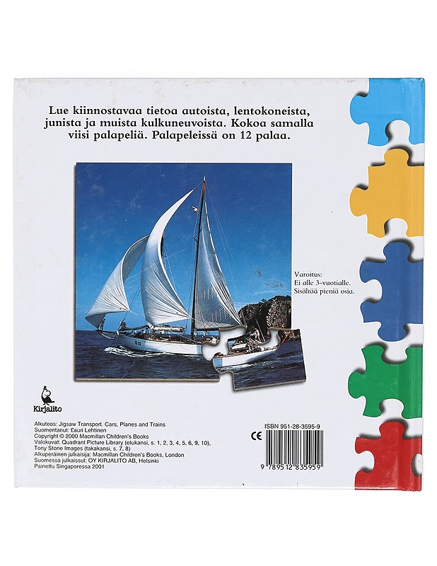 Kulkuneuvoja - Lehtinen, Lauri - Tietokirjat ja oppaat - 10105416820 - 1