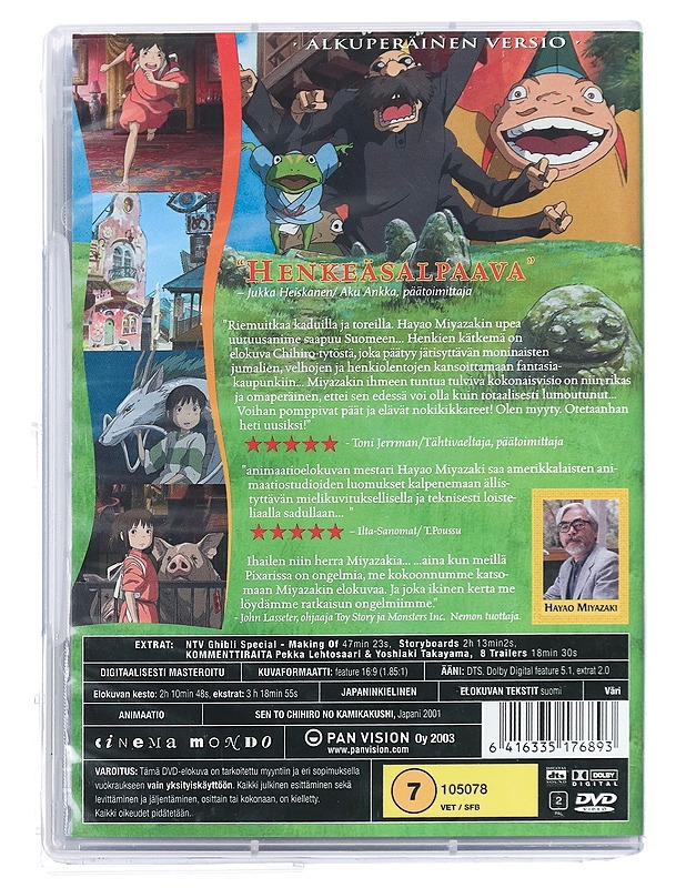 Henkien kätkemä - DVD - DVD-elokuvat - 10105416854 - 1