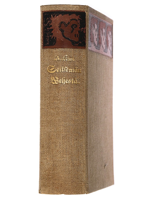 Seitsemän weljestä - A. Kiwi - Romaanit ja novellit - 10105416917 - 1