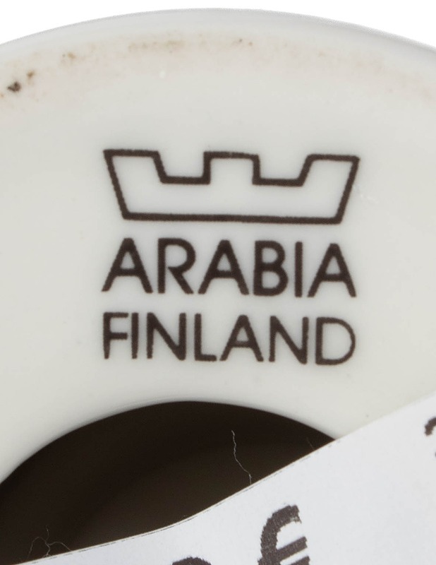 ARABIA Elegia kynttilänjalka - Designsuosikit - 10105416977 - 2