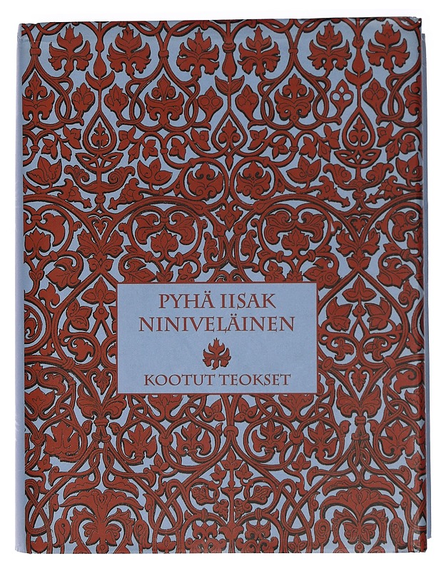 Kootut teokset - Iisak, Niniveläinen - Tietokirjat ja oppaat - 10105416984 - 0