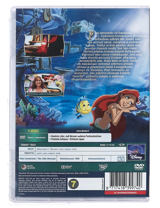 Pieni Merenneito - DVD - DVD-elokuvat - 10105417172 - 1