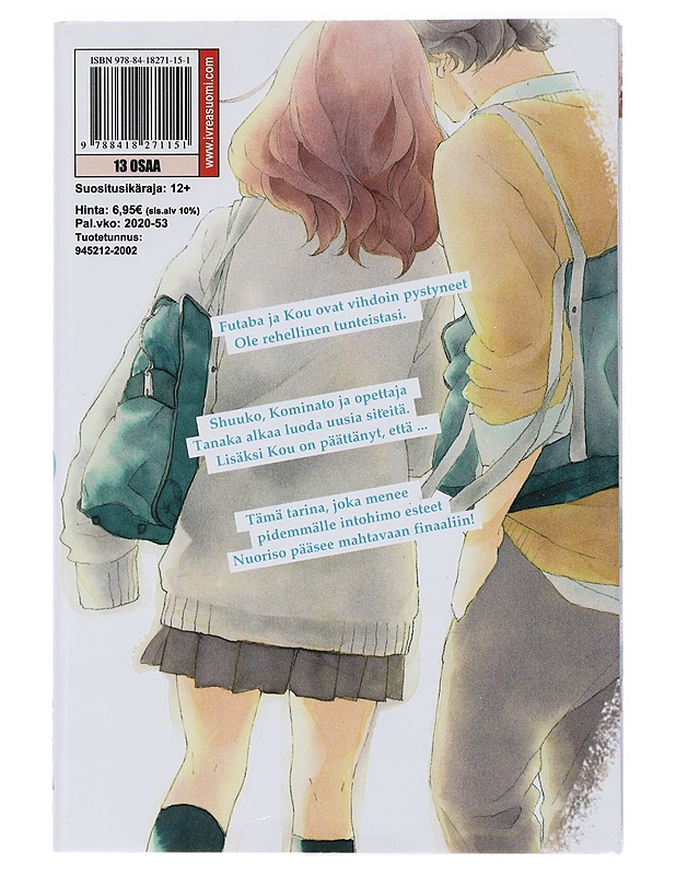 Aoha Ride. 13 - Sakisaka, Io - Sarjakuvat - 10105417177 - 1