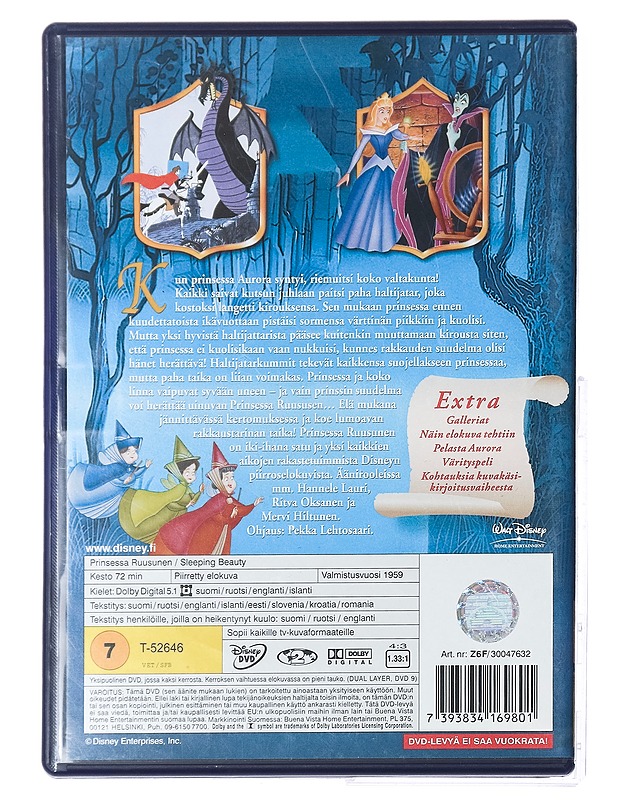 Prinsessa Ruusunen - DVD - DVD-elokuvat - 10105417244 - 1