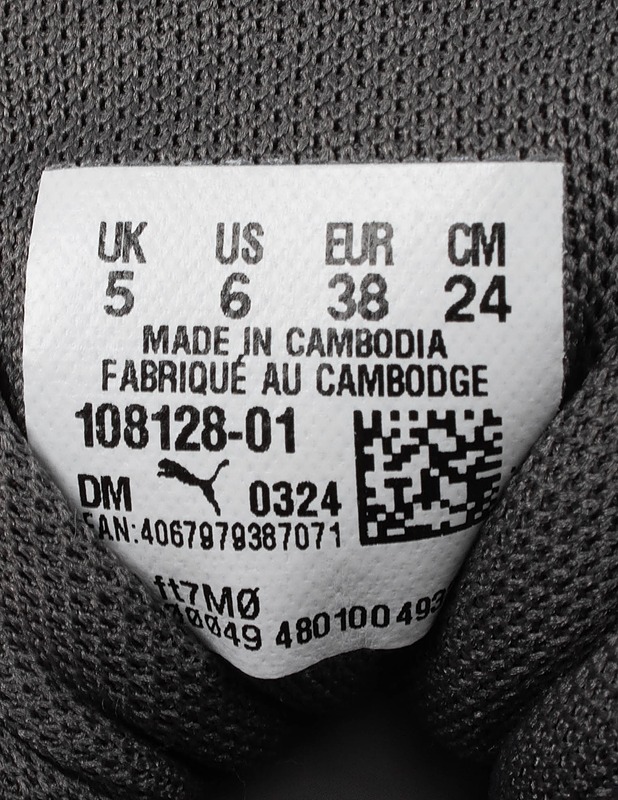 PUMA sisäpelikengät, 38 - Naisten kengät  - 10105417349 - 2