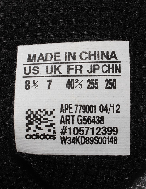 ADIDAS PRO - Naisten kengät  - 10105417408 - 2