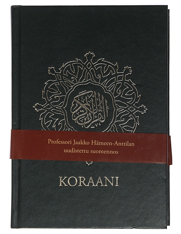 Koraani - Hämeen-Anttila, Jaakko - Romaanit ja novellit - 10105417458 - 0