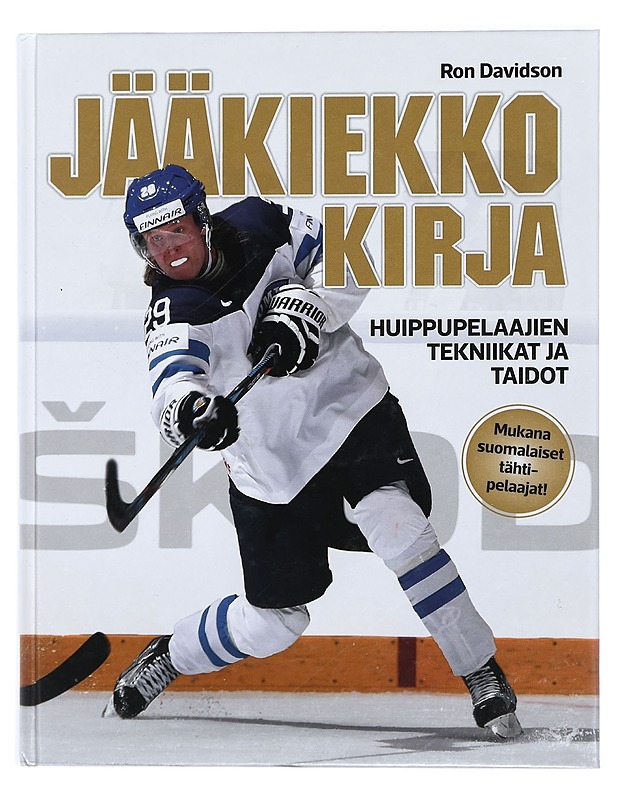 Jääkiekkokirja : huippupelaajien tekniikat ja taidot - Davidson, Ron - Tietokirjat ja oppaat - 10105417505 - 0